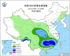 淮南天气预报15天查询（淮南天气预报15天查询全椒县天气）