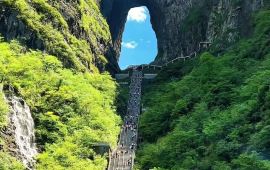 张家界气候预报15天查询（张家界气候预报15天查询结果）