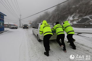10省将现暴雪或大暴雪,一场全链条的应急大考 10省将现暴雪或大暴雪,一场全链条的应急大考