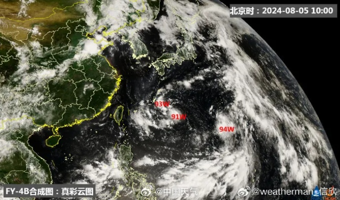 2024年台风最新消息，多场强台风接连生成，沿海地区需高度警惕