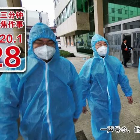 焦作天气预报,明日晴转多云,气温回升宜出行 焦作天气预报,明日晴转多云,气温回升宜出行