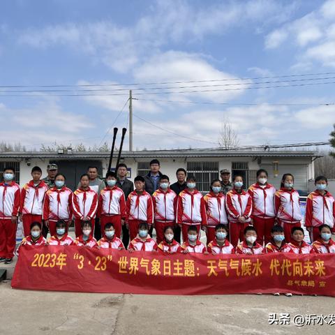 天气网中国天气网,指尖上的风云变幻,守护每一刻生活 天气网中国天气网,指尖上的风云变幻,守护每一刻生活