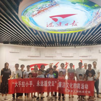 福建气象台天气预报，守护八闽风云的天气哨兵