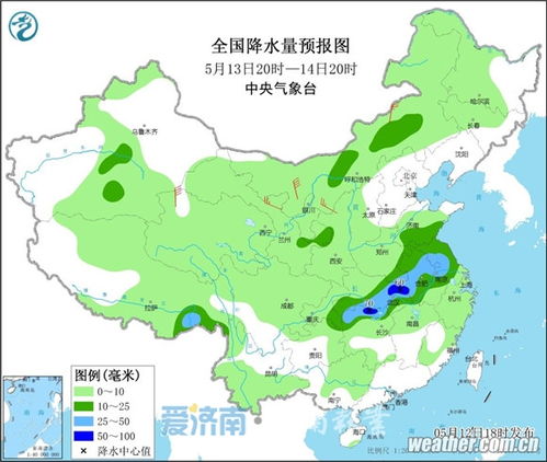 济南一周天气预报，春意渐浓，气温起伏需留意