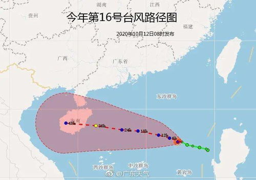 海南台风最新消息今天，风雨持续，多地启动应急响应