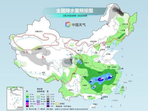 湖南省天气预报15天查询，掌握天气变化，从容规划生活