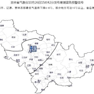 四平未来30天天气预报,气温波动明显,市民需注意防寒保暖 四平未来30天天气预报,气温波动明显,市民需注意防寒保暖