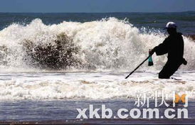 2024年26号台风帕布最新动态,路径调整,华南沿海需警惕 2024年26号台风帕布最新动态,路径调整,华南沿海需警惕