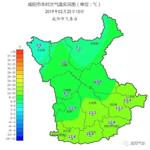 一周天气看透透,未来15天晴雨冷暖全攻略 一周天气看透透,未来15天晴雨冷暖全攻略