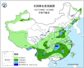 未来90天天气预报查询软件,是科技突破还是概率游戏? 未来90天天气预报查询软件,是科技突破还是概率游戏?