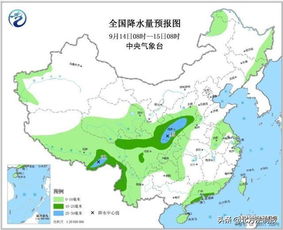 辽源天气预报，从看天吃饭到知天而行