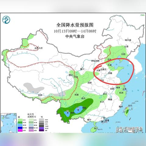 山东一周天气展望，晴雨交替，气温起伏需留意