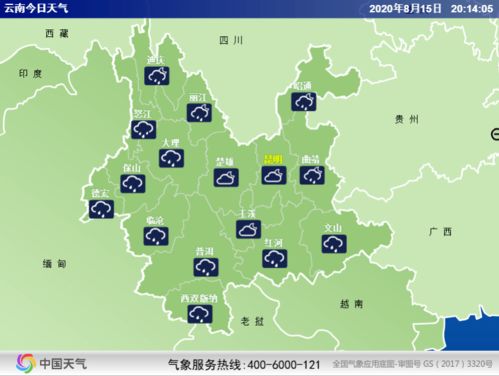 公主岭天气预报,风起云涌间的温度密码 公主岭天气预报,风起云涌间的温度密码