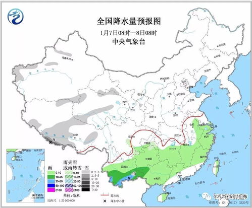 贵州天气预报15天查询，掌握天气变化，从容规划行程