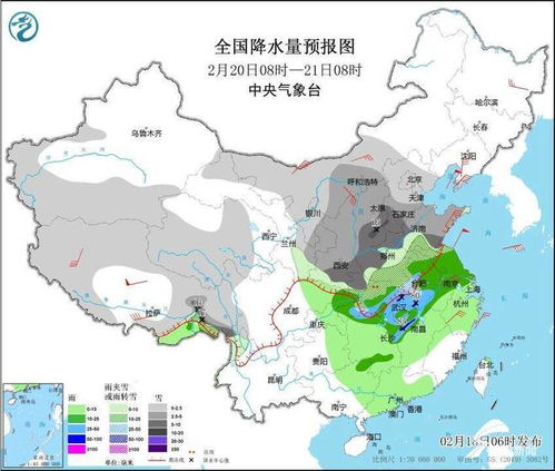 寒潮突袭?最新天气预报,大范围雨雪蓄势待发,做好防范! 寒潮突袭?最新天气预报,大范围雨雪蓄势待发,做好防范!